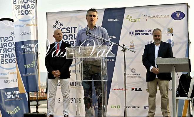 Loutraki telos dimas