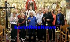 Loutraki xorodia genova