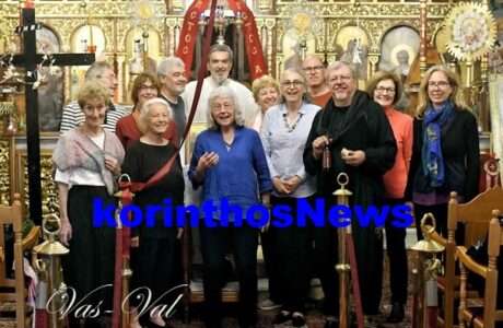 Loutraki xorodia genova