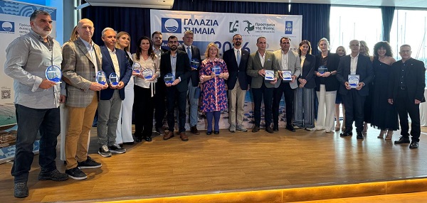 Loutraki galazia shmaia
