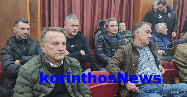 Loutraki spor