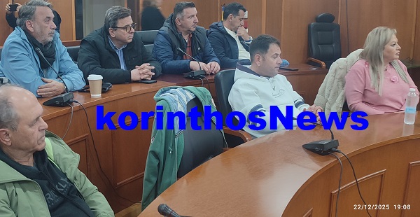 Loutraki spor