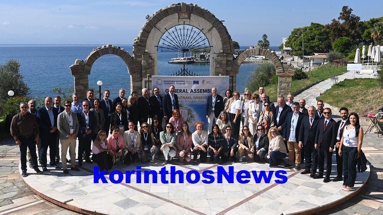 Loutraki thermal spa