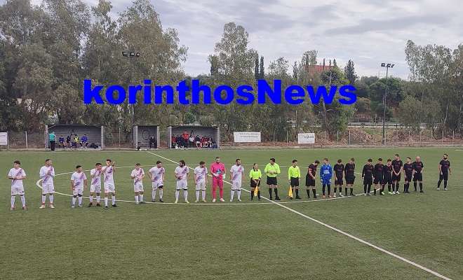 Lykoporia solomos
