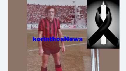 Makris b