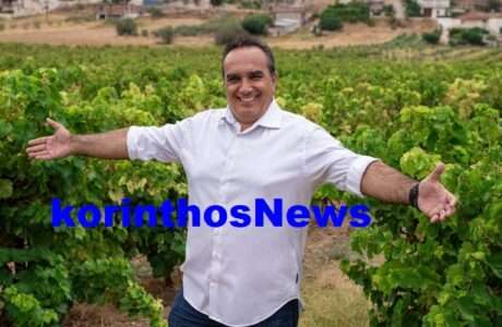 Manolakis