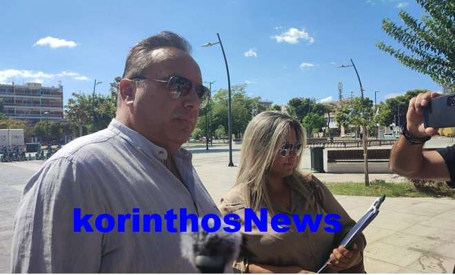 Manwlakis strimenopoulou