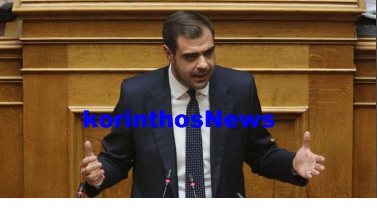 Marinakis bouli