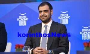 Marinakis delphi forum