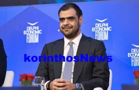 Marinakis delphi forum