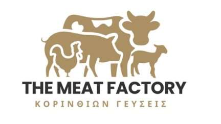 Meat factory