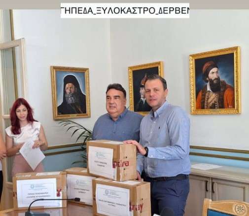 Mellos xylokastro