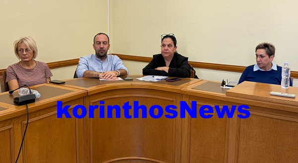 Mellos apinidotes