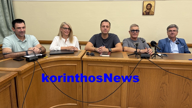 Mellos apinidotes