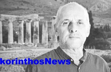 Metaxas p