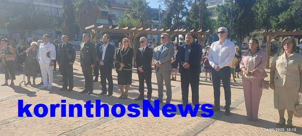 Mikrasiatika episimoi