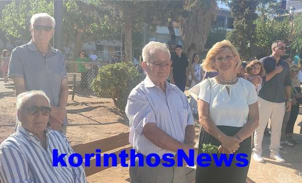 Mikrasiatika stamatia