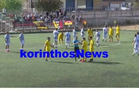 Miltiadis korinthos