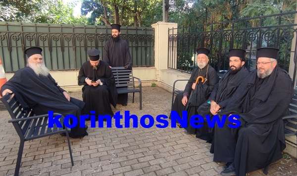 Mitropolitis korinthou pavlos iera synodo