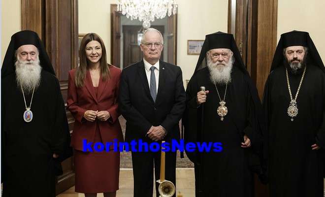 Mitropolitis korinthou pavlos ptd ieronymos