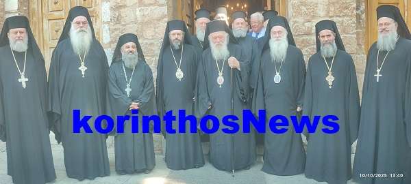 Mitropolitis pavlos 2025 11