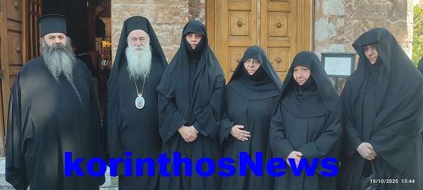 Mitropolitis pavlos 2025 1111