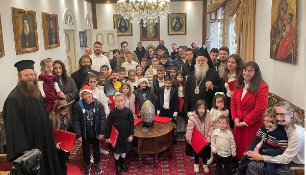 Mitropolitis korinthou pavlos ap pavlos