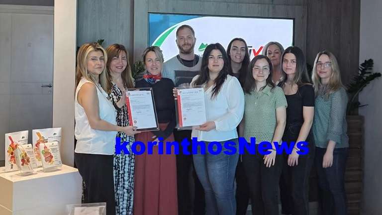 Mitsopoulos farma No Food Waste