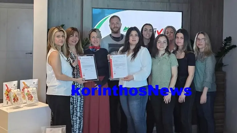 Mitsopoulos farma No Food Waste