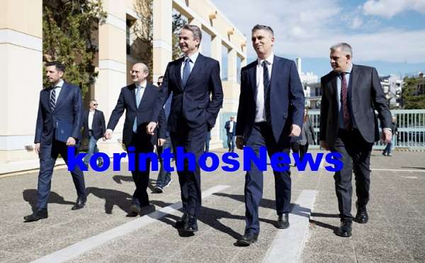 Mitsotakis dimas kyranakis metaforwn 