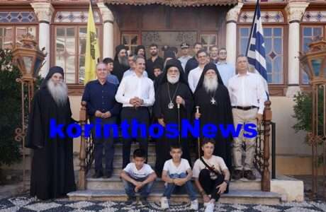 Mitsotakis im simonos petras