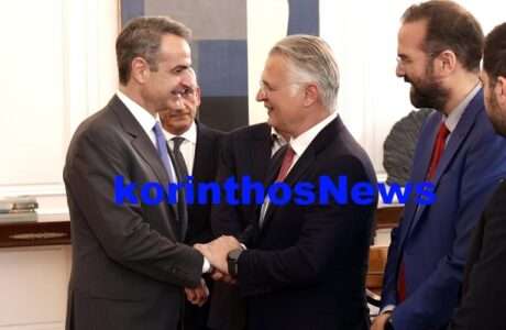 Mitsotakis ptwxos