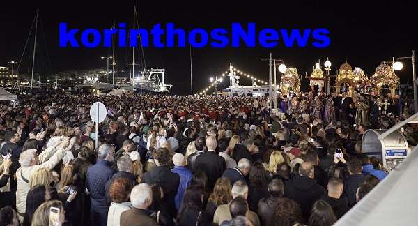 Mitsotakis tinos epitafios 