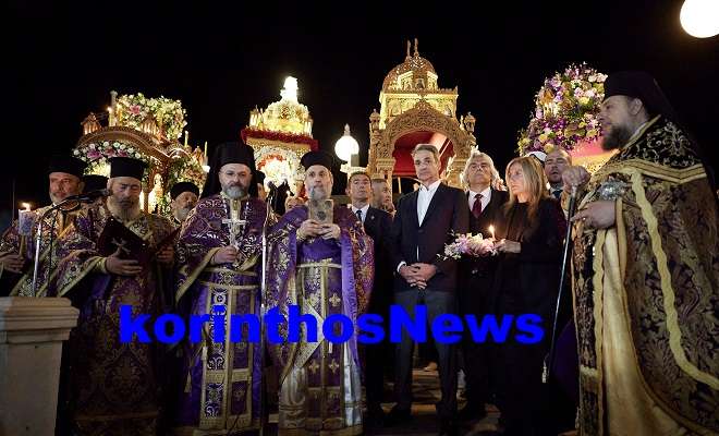 Mitsotakis tinos epitafios