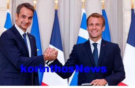 Mitsotakis Macron