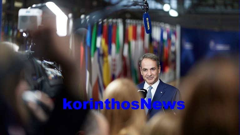 Mitsotakis brixeles media