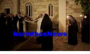 Mitsotakis epitafios xania