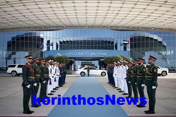 Mitsotakis hae