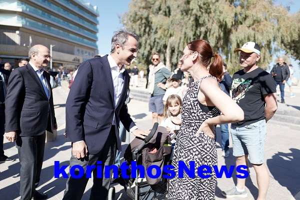 Mitsotakis kriti
