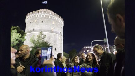 Mitsotakis lefkos pyrgos