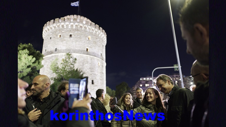 Mitsotakis lefkos pyrgos