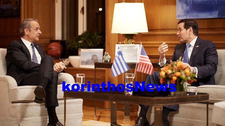 Mitsotakis marco rubio