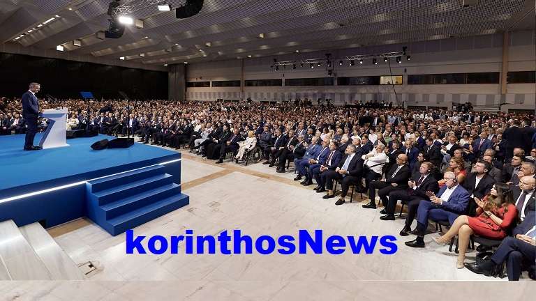 Mitsotakis omilia