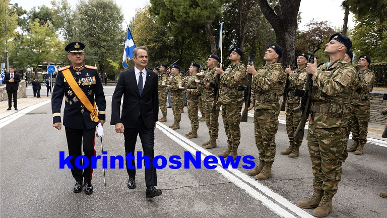Mitsotakis parelasi