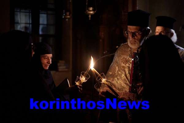 Mitsotakis pasxa xania