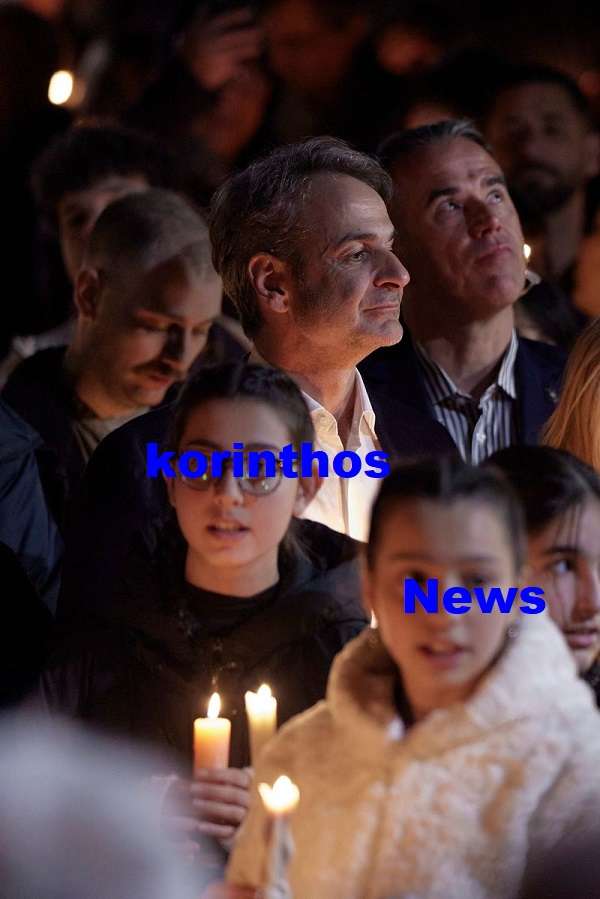 Mitsotakis pasxa xania