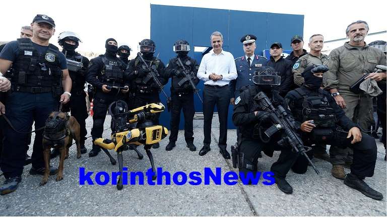 Mitsotakis periptera police