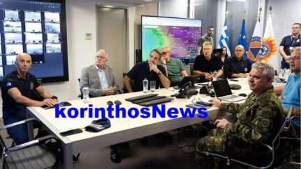 Mitsotakis politiki prostasia