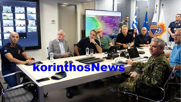 Mitsotakis politiki prostasia