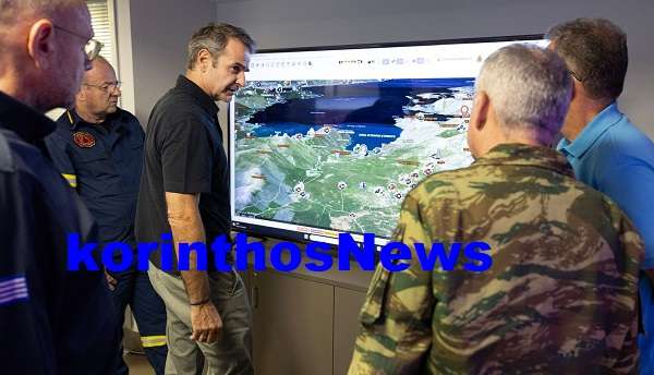 Mitsotakis politiki prostasia